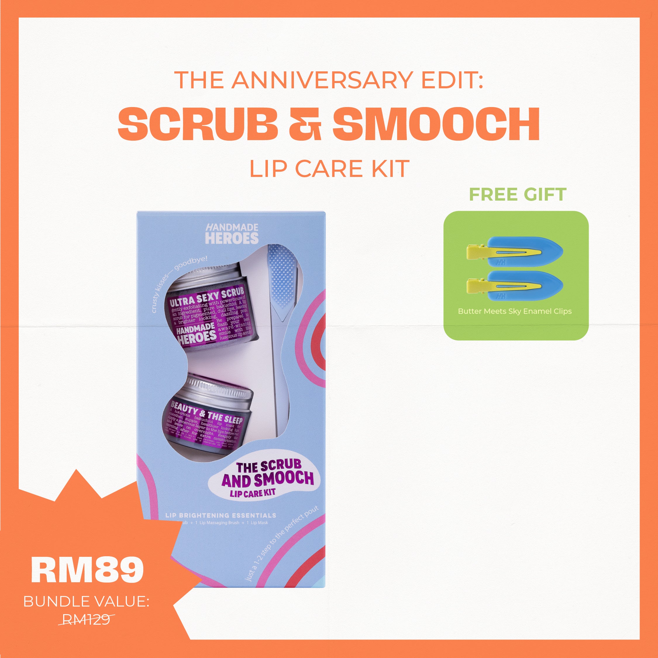 THE ANNIVERSARY EDIT: BAKUCHIOL SCRUB & SMOOCH LIP CARE KIT